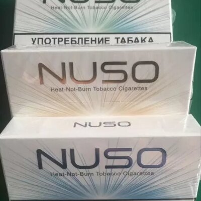 nuso加熱菸