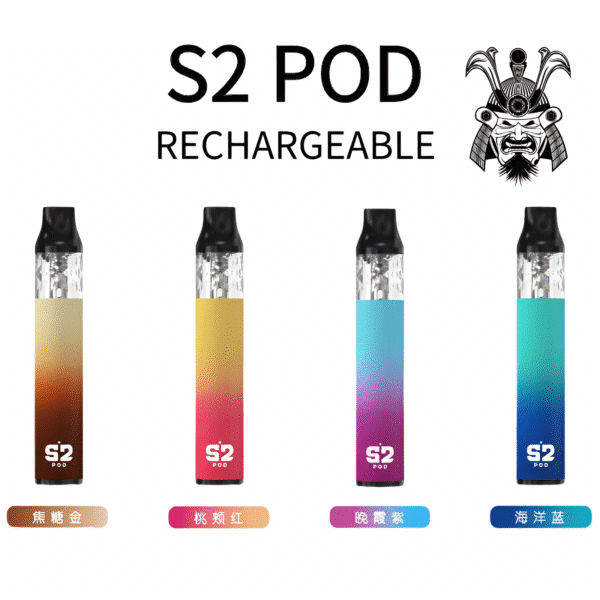 將軍 s pod Ω 小煙主機