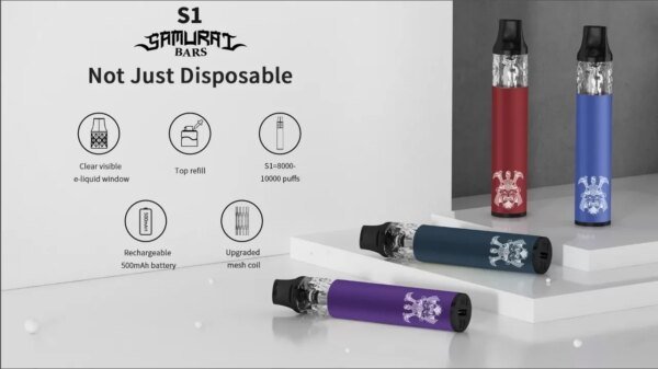將軍s disposable bars
