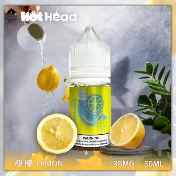 hot head 暴脾氣